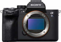 Фотоаппарат Sony a7s III body